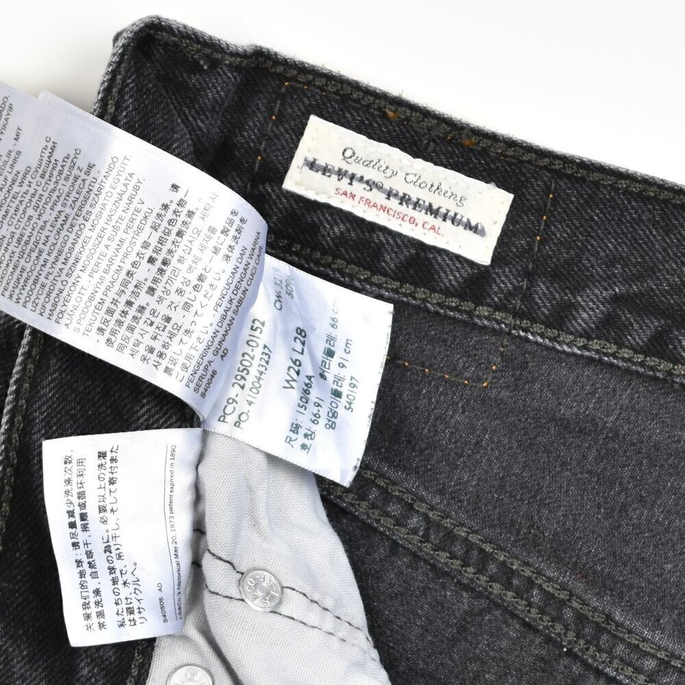Levi's 501 Skinny Distressed Jeans Black Stick - 26 - Picture 10 of 11